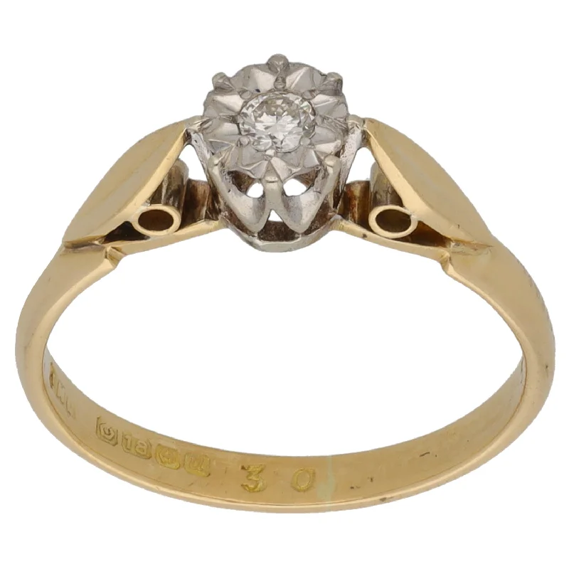 ladies engagement rings marquise cut diamond -18ct Gold 0.07ct Diamond Solitaire Ring Size K